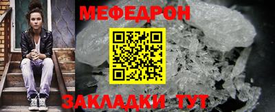 прущие грибы Нягань