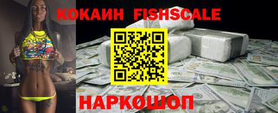 меф Обнинск
