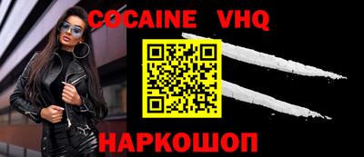 прущие грибы Нягань