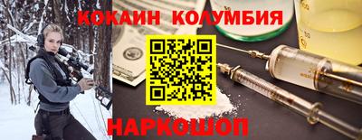 альфа пвп VHQ Обь