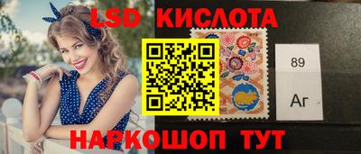 прущие грибы Нягань