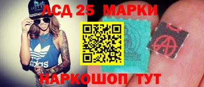 альфа пвп VHQ Обь