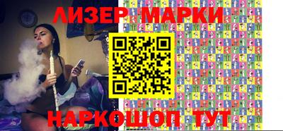 прущие грибы Нягань