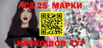 меф Обнинск