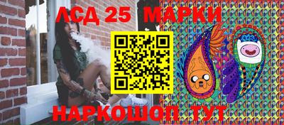 меф Обнинск