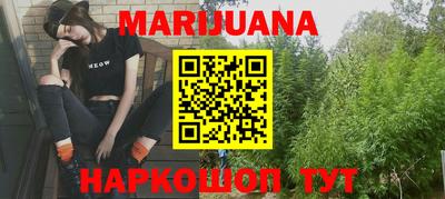 прущие грибы Нягань