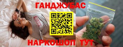 прущие грибы Нягань
