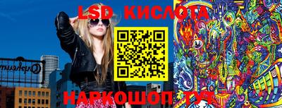 меф Обнинск