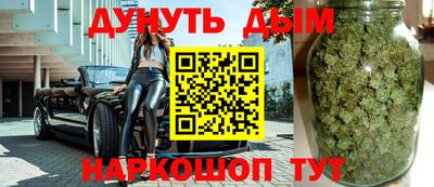 альфа пвп VHQ Обь