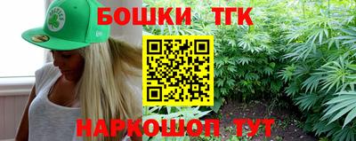 меф Обнинск