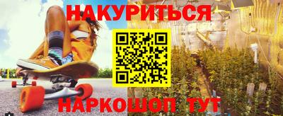 прущие грибы Нягань