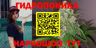 альфа пвп VHQ Обь