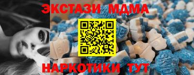 прущие грибы Нягань