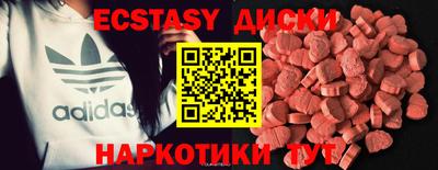 альфа пвп VHQ Обь