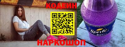 прущие грибы Нягань