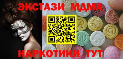 альфа пвп VHQ Обь