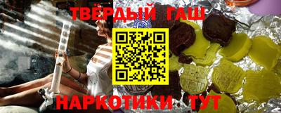 альфа пвп VHQ Обь