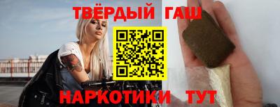 прущие грибы Нягань