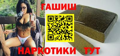 меф Обнинск