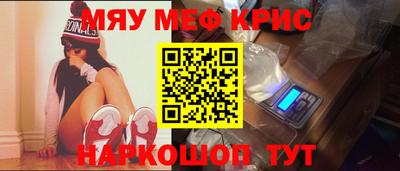 прущие грибы Нягань