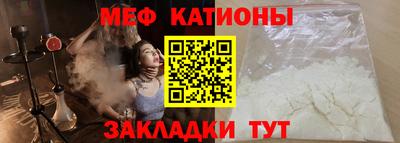 прущие грибы Нягань