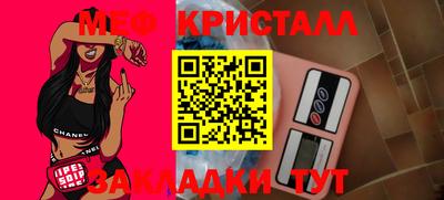 прущие грибы Нягань