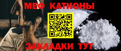 альфа пвп VHQ Обь