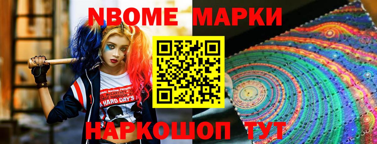 Тавда  ЛСД экстази ecstasy  Вход с VPN  ЛСД экстази кислота 